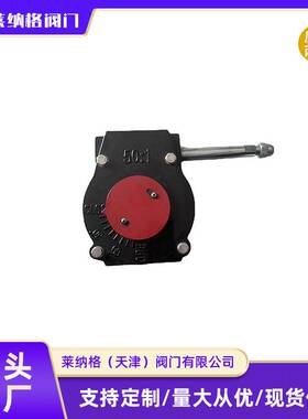 铸铁涡轮头蝶阀配件DN100阀门配件手动执行法兰蝶阀配件厂家