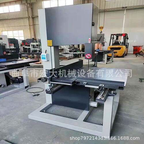 EVA材质切割带锯机 宏大改滑轨推台开料机 可切割弧形异形 低噪音