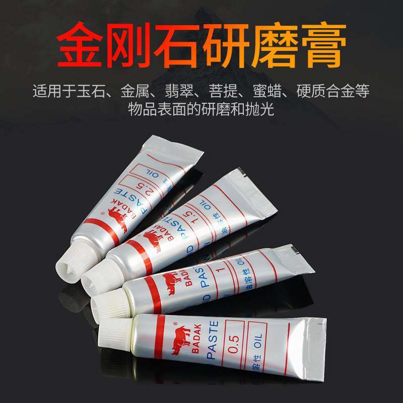 手动电刨子木刨木工刨磨刀器 磨刀定角器 磨凿子 扁铲 铲子 定角