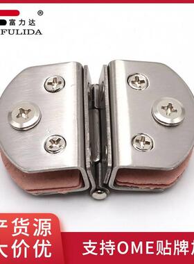 加厚玻璃门铰链展示柜五金配件玻璃柜门合页开孔双头半圆形连接铰