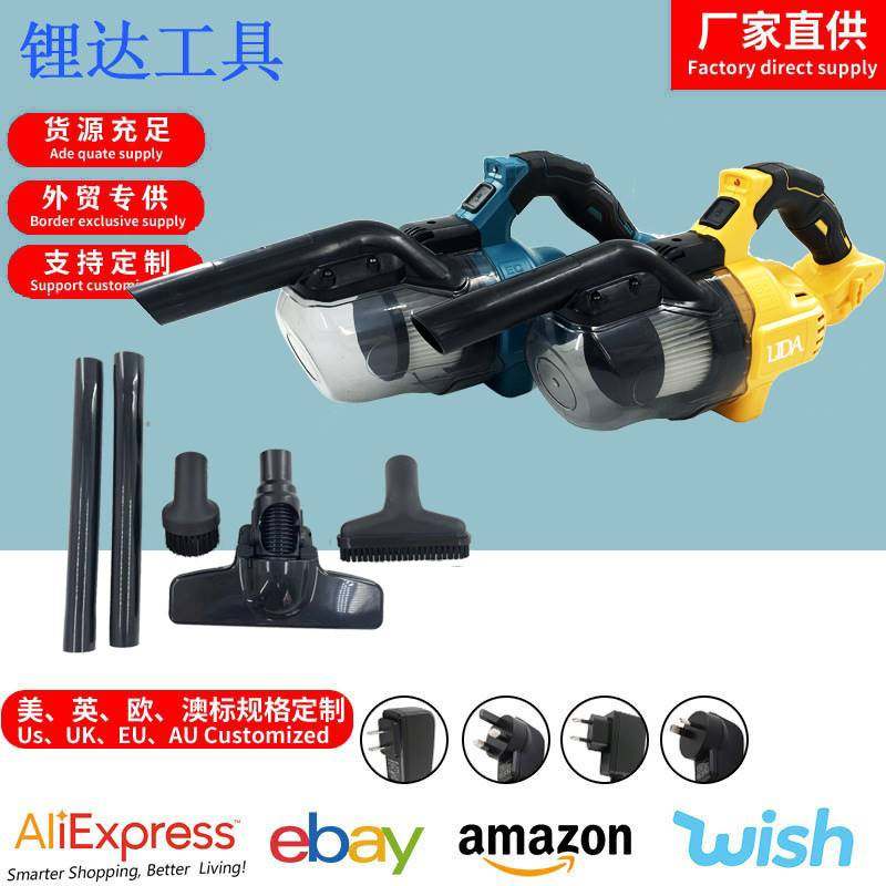 跨境牧田款家用吸尘器手持无线静音大吸力持久续航充电式车载小型