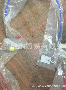 611 520403 High pressure hose AC with elbow unitor乙炔高压管