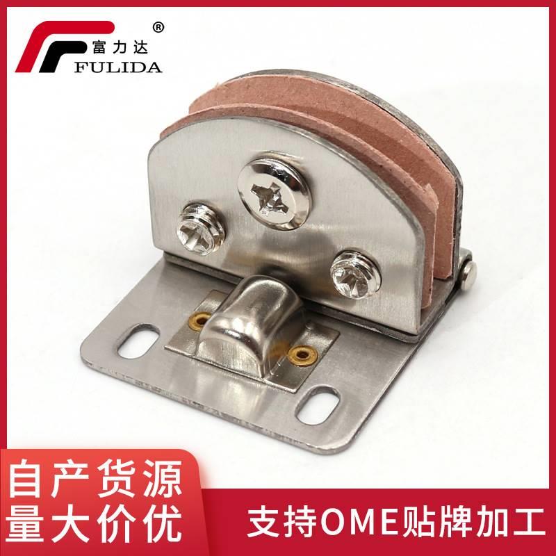 不锈钢开孔单头圆形连接铰链玻璃柜门合页酒柜门玻璃可折页固定夹