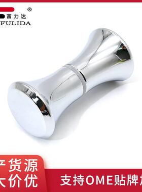 卫生间浴室玻璃门拉手单孔铝合金拉手淋浴房玻璃推拉门配件小拉手