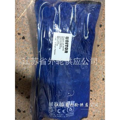632786 electric welding gloves unitor电焊防护手套
