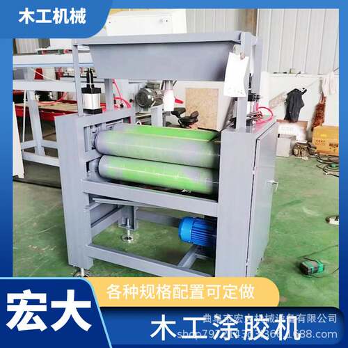 60宽水性胶平面板材过胶机 单面涂胶机 双辊挤胶下胶
