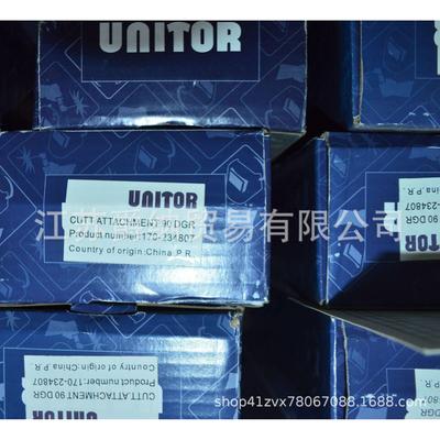 170 234807 CUTTING ATTACHMENT 90 DGR，wilhelmsen unitor割炬