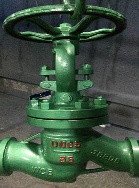 阀门 DS|DKJ41H手动常温法兰焊接截止阀DSJ61H碳钢截止阀