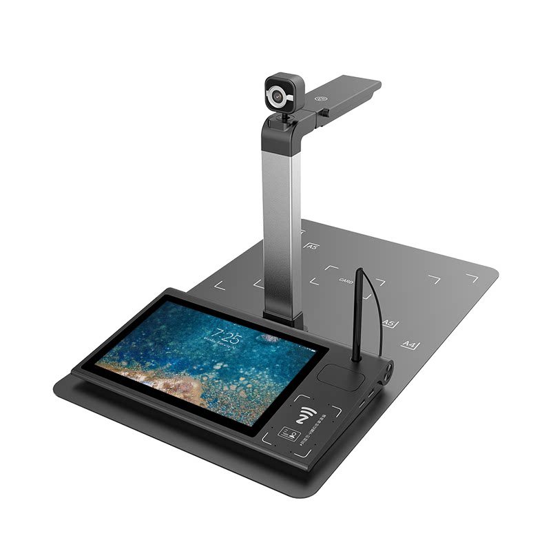 需定制~卡尔KGP70六合一高拍仪 无纸化办公设备