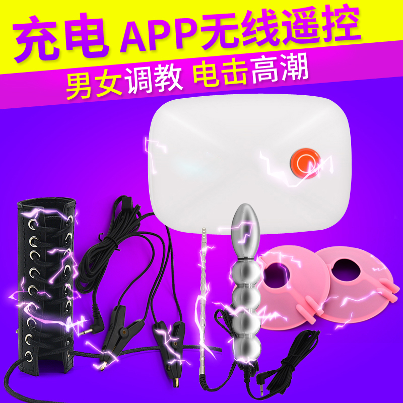 网友分享在meiguo.com的图片
