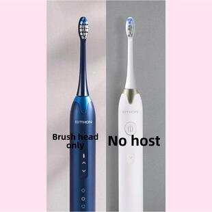 适用于伊森国际EITHON电动牙刷头RE-YS1通用成人声波清洁牙刷头