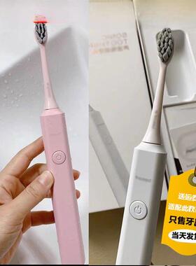 适配BEEANT/蜂蚁电动牙刷头Q3/Q1/Q2舒适款替换刷头成人