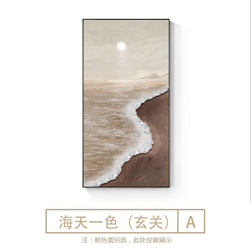 正品日出玄关装饰画现代简约走廊画过道楼梯挂画旭日东升油画壁画