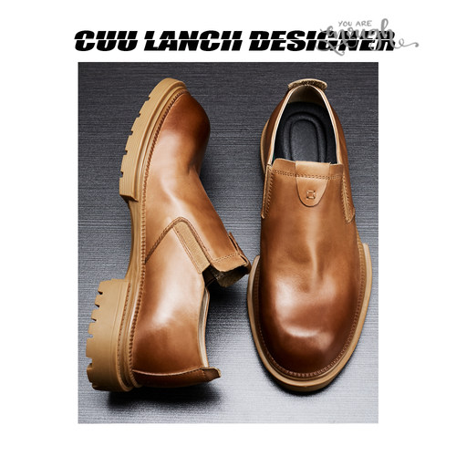 百搭休闲皮鞋新款时尚圆头厚底