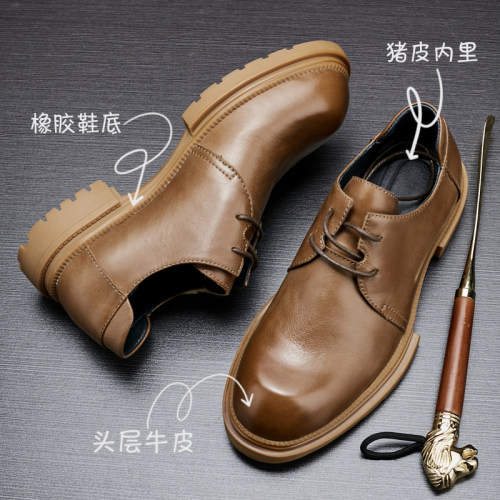新款春季系带正装时尚休闲风皮鞋
