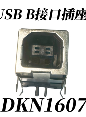 先锋DJM900NXS2混音台A9 V10 LF TOUR1 XP2 USB线接口插座DKN1607