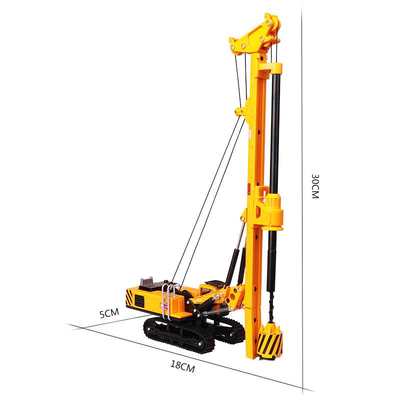高档凯迪威合金工程车模型旋挖钻机履带式挖掘机打桩机玩具摆件男