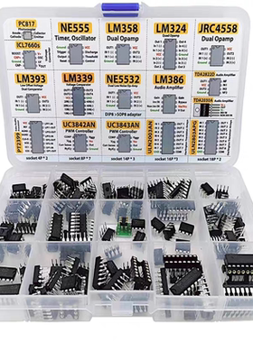 XL IC芯片分类150个运算放大器 振荡器 PC817 NE555 LM358 LM324