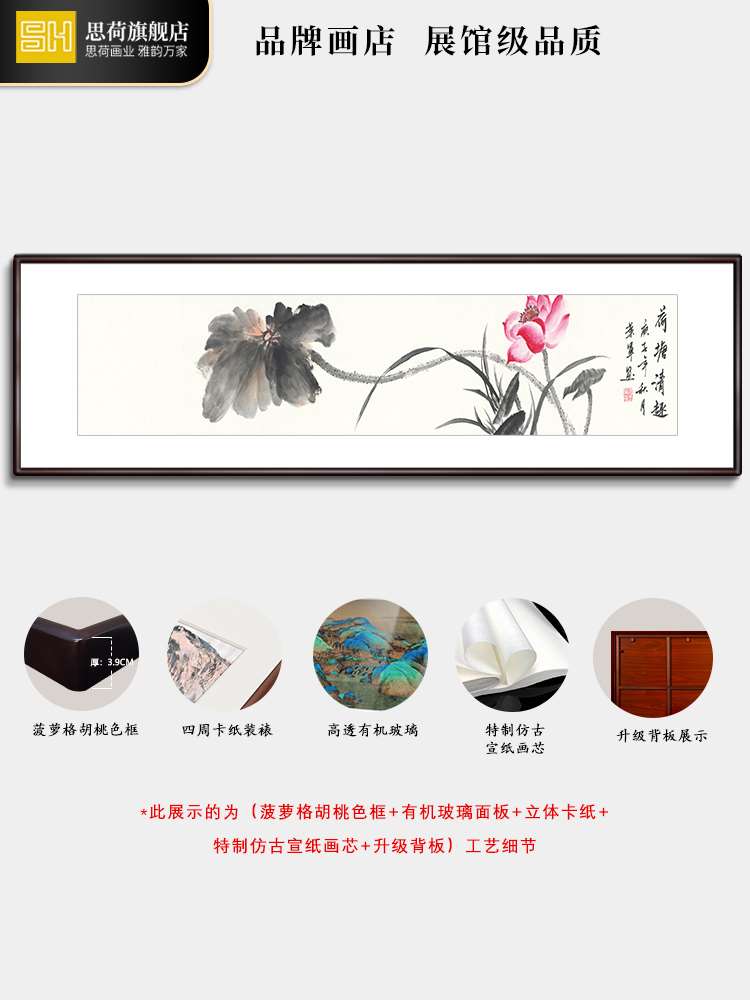 高档纯手绘真迹国画写意花鸟新中式客厅装饰画牡丹卧室床头办公挂图片