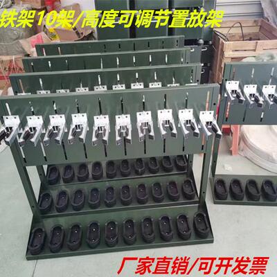 95便携式枪架枪柜/03/56/81玩具金属架子摆放展示支架实木可调节