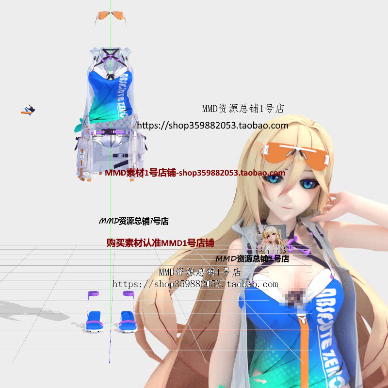 mmd模型 完整里素体模型 崩坏3幽兰黛尔泳装 编号24