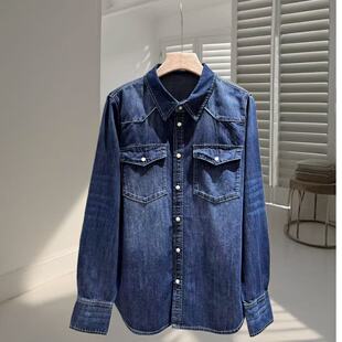 复古百搭显瘦牛仔衬衫 26春款 欧洲站 高端定制