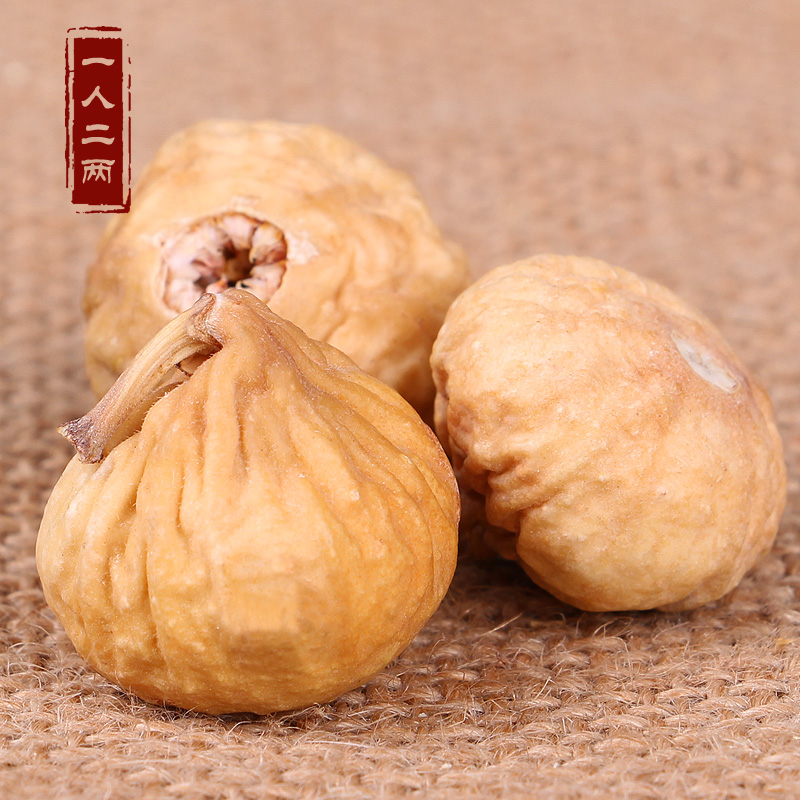 ÎÞ»¨¹û¸É500g°üÓÊн®Ìؼ¶¸É¹û´¿ÌìȻɢװ·ç¸ÉìÒÌÌÁÏ¡¾ÂòËÄËÍÒ»¡¿