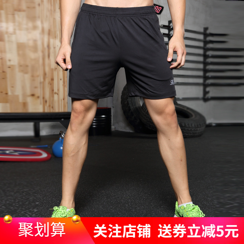 夏季新品轻薄跑步训练运动健身短裤男透气宽松5分裤篮球足球短裤|ruв категории спортивный костюм/досуг одежды, спортивные брюки, движение / шорты брюки - от Buy2taobao.com для оказания профессиональной услуги покупки агента Taobao