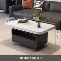 Yiyou modern minimalist style home living room small-sized sofa side creative design square movable trolley side table thumbnail 6