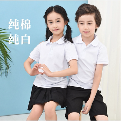 儿童纯白短袖T恤校服班服