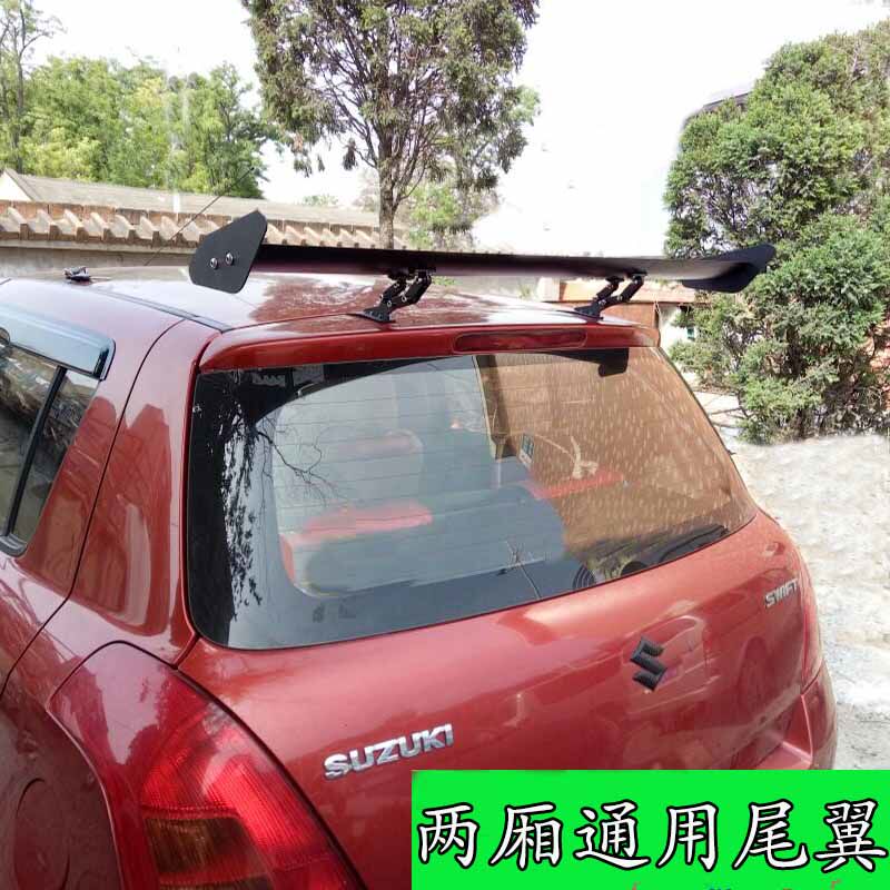 比亚迪F0尾翼QQ飞度熊猫雨燕启辰R30奔奔铝合金两厢通用汽车改装在类目 汽车/用品/配件/改装, 汽车零配件, 尾翼/顶翼中 - 来自Buy2taobao.com提供专业的淘宝代购服务