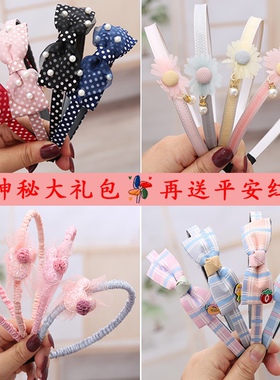 儿童网红发箍带齿防滑碎发学生