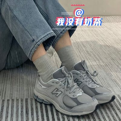 NEWBALANCE复古跑鞋灰ML2002R0