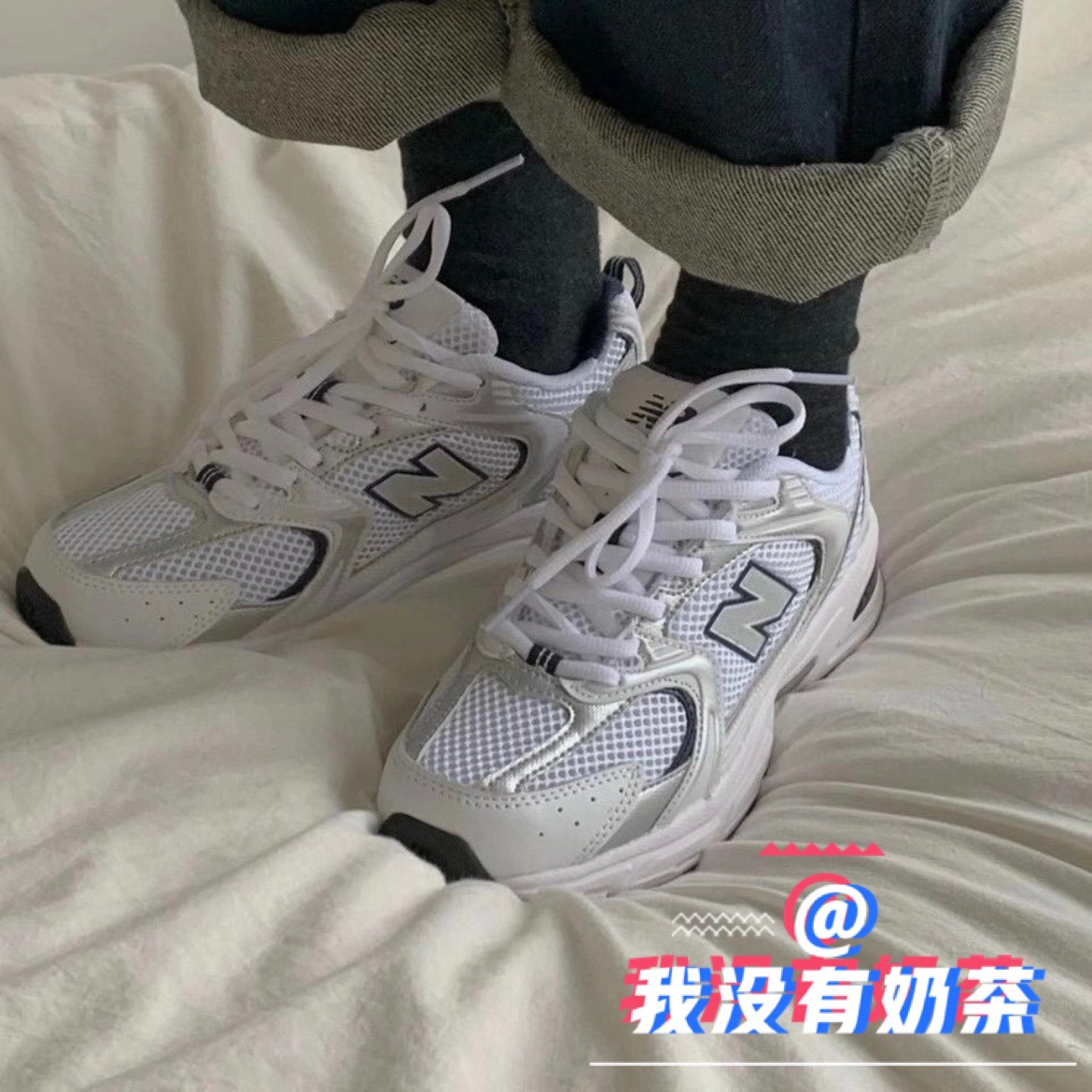 NEW BALANCE/NB530系列男女复古公路老爹鞋白银休闲运动鞋MR530SG 运动鞋new 跑步鞋 原图主图