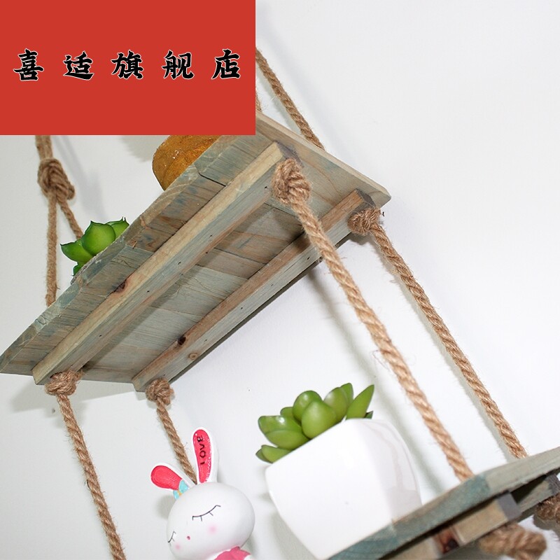 zakka创意实木墙上悬挂式置物架书房阳台墙壁多层收纳架多肉花架在类目 住宅家具, 架类, 搁板/置物架中 - 来自Buy2taobao.com提供专业的淘宝代购服务