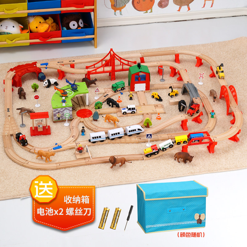 勒酷木制火车轨道恐龙动物场景益智轨道玩具套装火车兼容BRIO