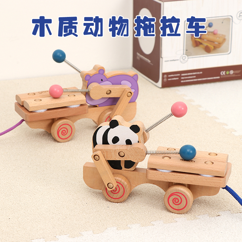 婴儿童木质拖拉车学步车拉线拖拉玩具宝宝牵引拉车动物敲鼓2-3岁