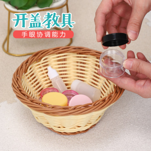 儿童蒙氏教具锻炼手拧益智幼儿园