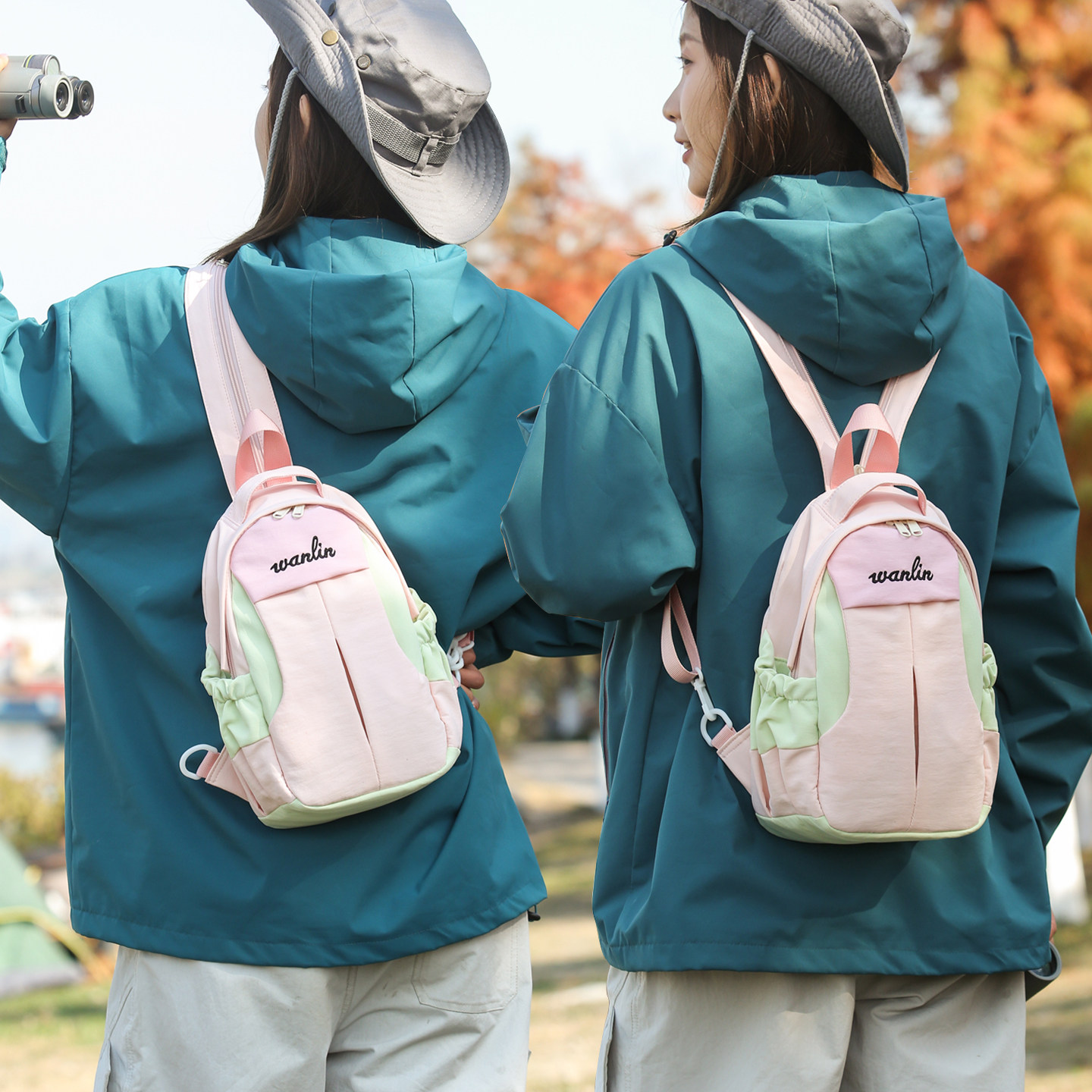 2026春旅游新款两用双肩包男女童拼色多功能胸包户外旅行登山背包,箱包皮具/热销女包/男包,双肩背包,淘宝优惠券,粉丝福利购,淘宝优惠卷