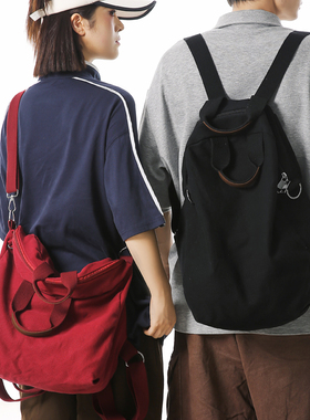 水洗帆布两用双肩包简约书包女高中生大学生大容量港风复古背包男