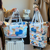 万向轮折叠旅行包女轻便大容量可套拉杆行李袋学生住校手提健身包