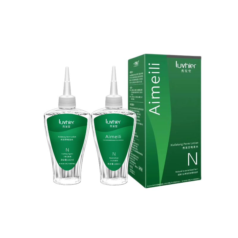 一珍美业烫发水100mlx2【单独药水 无工具链接】