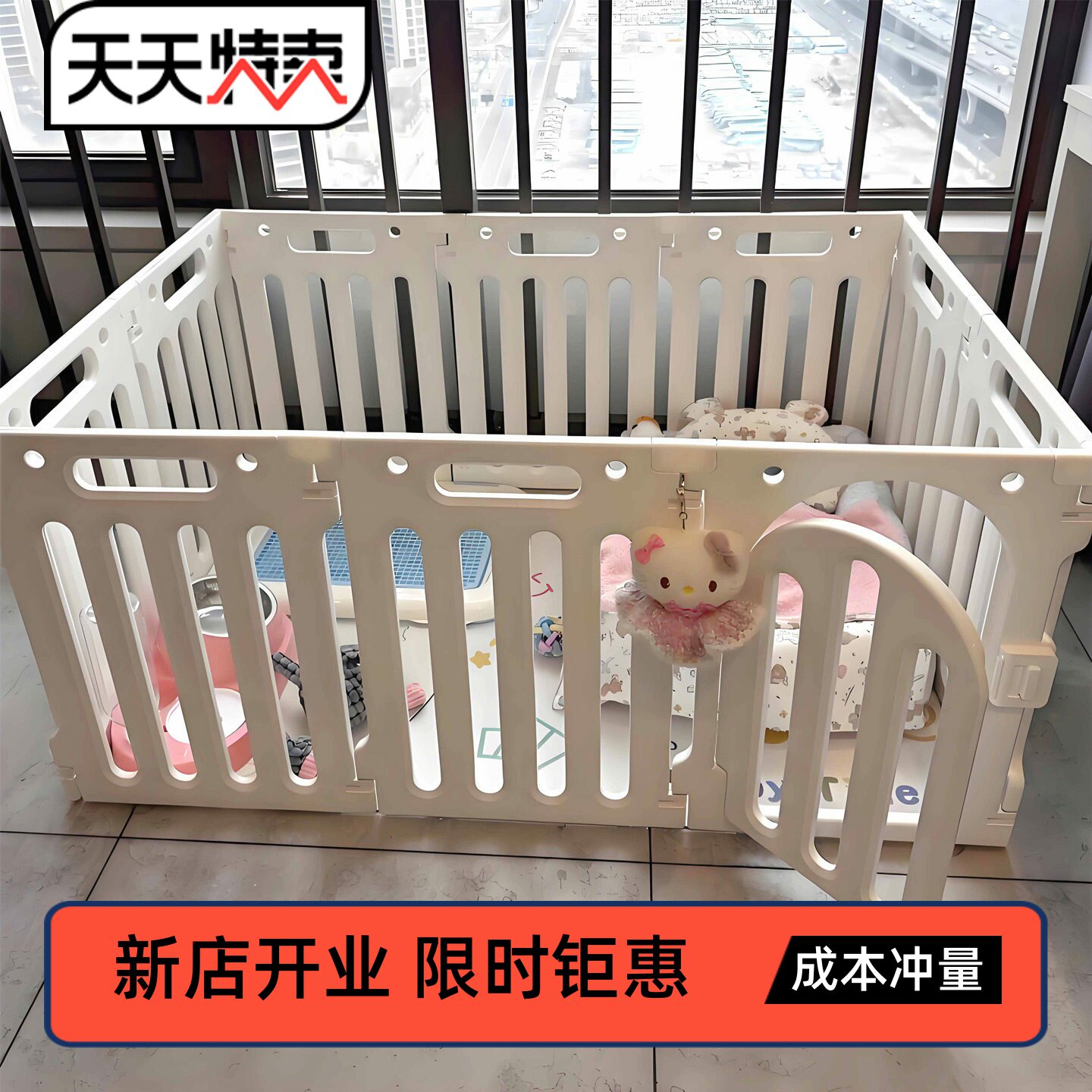 狗狗围栏室内狗笼中小型犬宠物栅栏小狗围挡柯基比熊防护栏狗窝