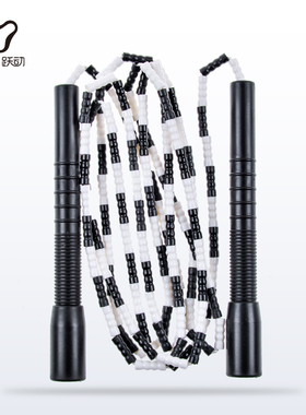 跃动YD101竹节跳绳儿童大人花样初中生专用大学生专业比赛花式成