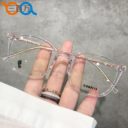 suofeia透明TR90方框超轻近视