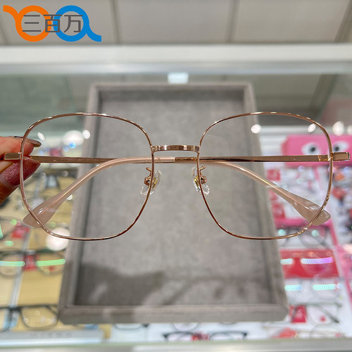 纯钛素颜眼镜框不夹脸
