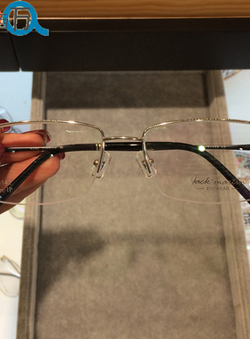 56码高档男士纯钛超轻舒适半框近视眼镜架高度数男百搭方框J81823