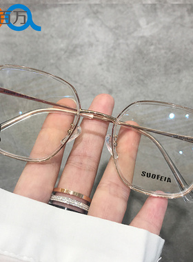 suofeia578日系不规则方框52码情侣TR合金超轻耐用高度数圆脸显瘦