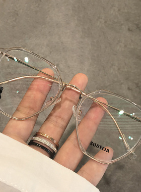 Suofeia52码S11129超大超轻TR大脸显瘦近视眼镜框水晶透明白百搭