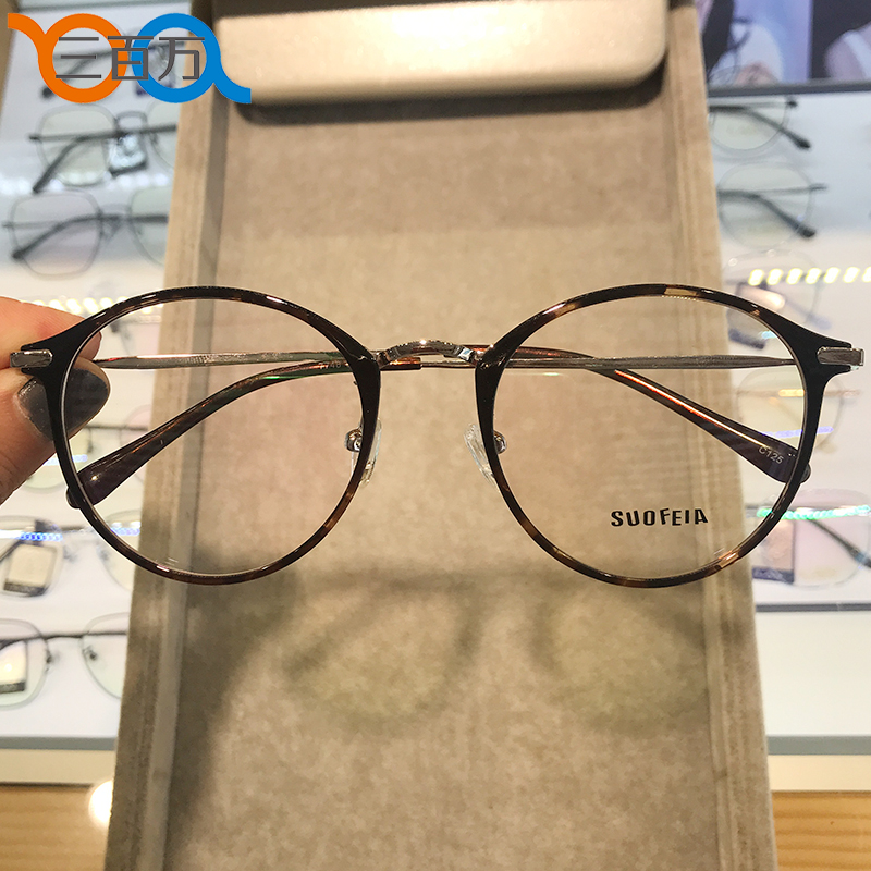 55码7748韩版简约猫眼近视眼镜